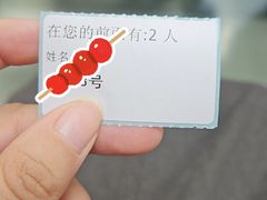 -广州医科大学附属第三医院(荔湾院区)