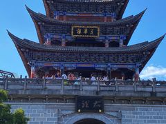 -大理古城