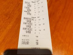 -杨裕兴(岳麓山店)