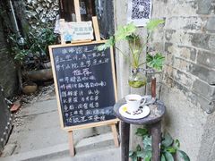 -小洲村
