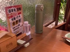 -掂档潮汕牛肉火锅(沈阳万象城店)