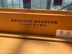 -朵云书院(滴水湖店)