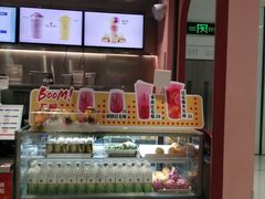 -果呀呀(国金街店)