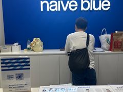 -天真蓝照相馆(五角场百联又一城店)