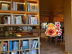 -奈雪茶院·茶室茶馆(广州粤海天地店)