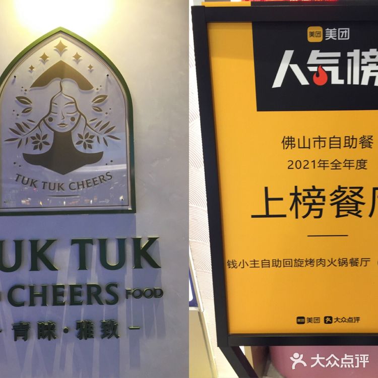 全网最详细！王府井紫薇港逛吃介绍！先藏再看！