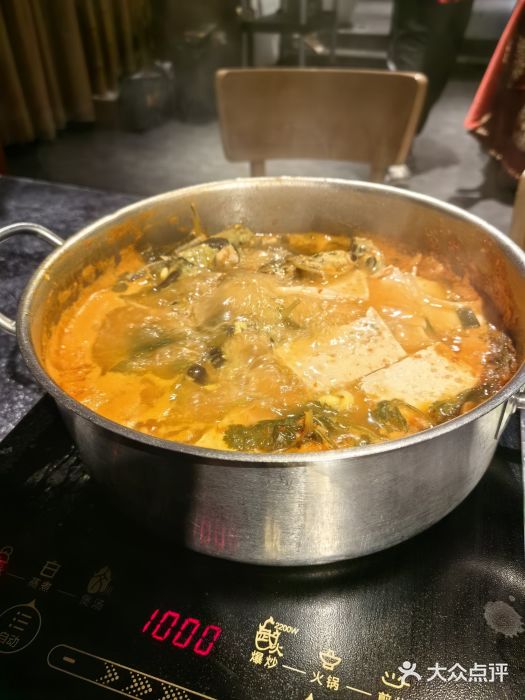 泉味道贵州厨房(三里河店)图片