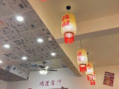 -王大乔泡椒米线(桐梓坡店)