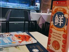 -眉州东坡(博雅店)