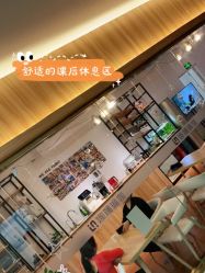 -娜斓瑜伽