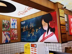 -冒菜西施·非遗冒菜(总店)