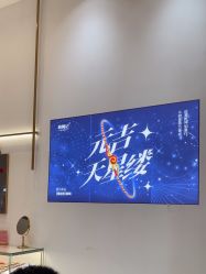 -结绳记(西北旺万象汇店)