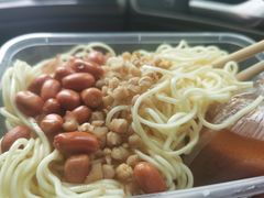 -乔伯凉面(白沙路店)