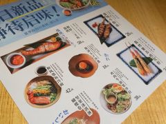 -鹤龟料理店(时代天街店)