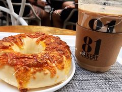 -81BAKERY(大学路店)