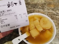 -粉家柳州螺蛳粉(杨宅路店)