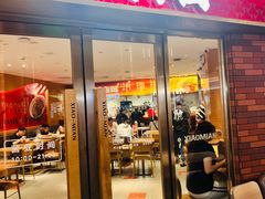 -遇见小面(深圳中心书城店)