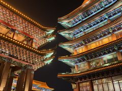 -大明幻境第一城