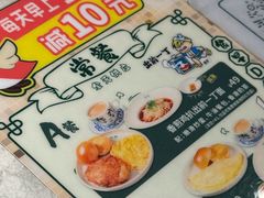 -翠华餐厅(正佳广场店)