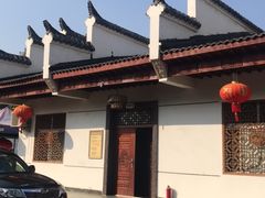 -武汉世外桃源农庄