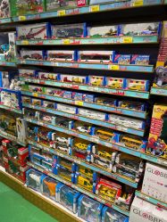 点击看大图 -Hamleys哈姆雷斯(东方福来德店)