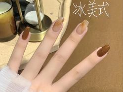 -伊奈尔美甲美睫