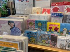-野狗商店(瑞光店)