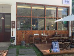 -肥朵食堂(带梦胡同店)