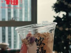 -饮福咖啡(中欧国际大厦店)
