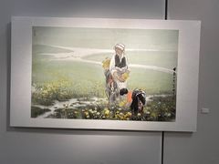 -南京书画院金陵美术馆