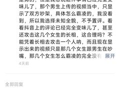 -北京政法职业学院(杨闸校区)