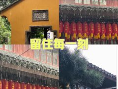 -龙华寺