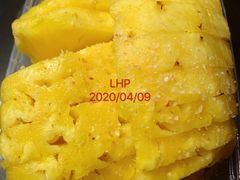 凤梨-百果园(芳华路店)