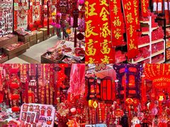 -西北轻工批发市场