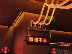 -探鱼·鲜青椒爽麻烤鱼(北京路天河城店)
