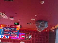 -蛙来哒(石景山万达店)