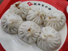 -庆丰包子铺(金沟河桥店)