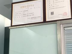 -纳吉亚猫专科动物医院博雅分院