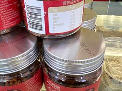 -三元梅园(永定路店)