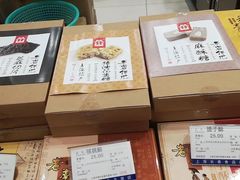 -上海市长春食品商店(淮海中路店)