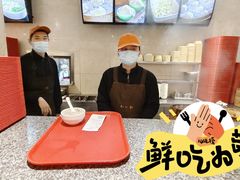 -知味观(湖滨店)