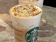 -星巴克臻选(思南公馆店)