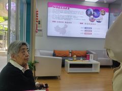 -声望听力助听器(东方路店)