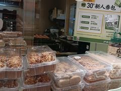 -泸溪河桃酥(龙湖长楹天街店)
