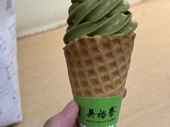 -吴裕泰(雍和宫店)