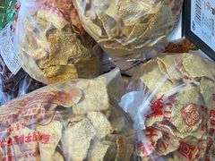 -苏州蜜字牌蜜饯(东环店)