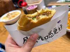 -小豆海棠(嘉兴路店)