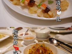 -8餐厅(新葡京酒店)