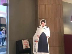 -必胜客(吾悦广场店)