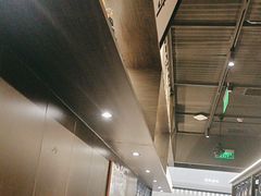 -沼津港精致料理·寿喜烧·烧鸟(龙湖南桥天街日料榜单店)